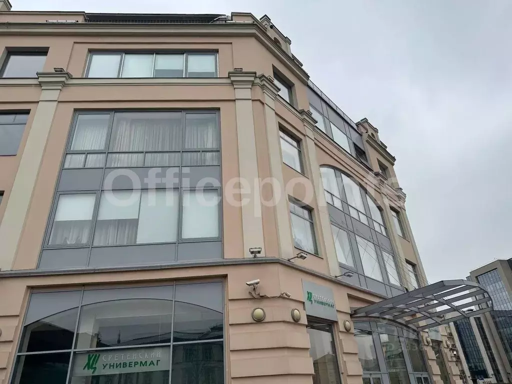 Офис в Москва Тургеневская пл., 2 (143 м) - Фото 1