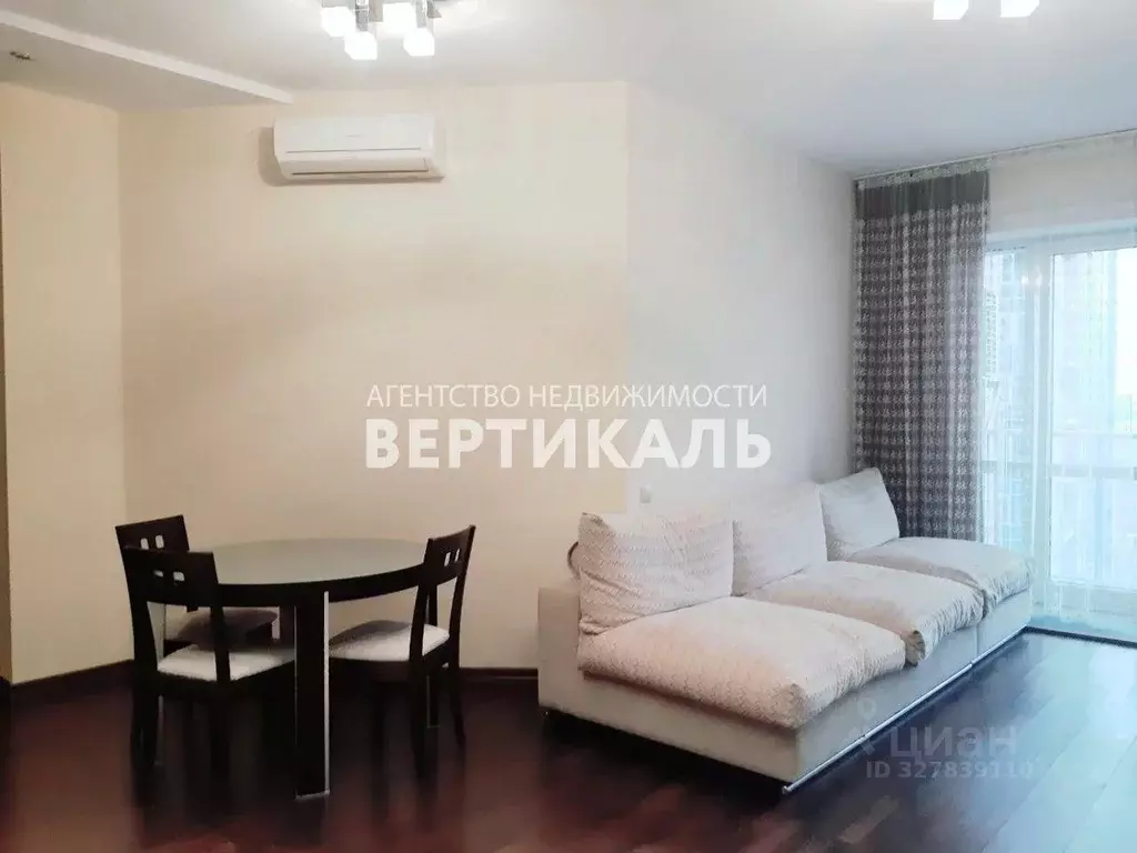 3-к кв. Москва Нежинская ул., 1к3 (109.0 м) - Фото 2