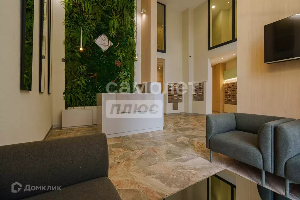 Продаётся 3-к квартира, 87.6 м - Фото 0