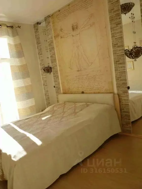 1-к кв. Карелия, Петрозаводск просп. Ленина, 7 (48.0 м) - Фото 1