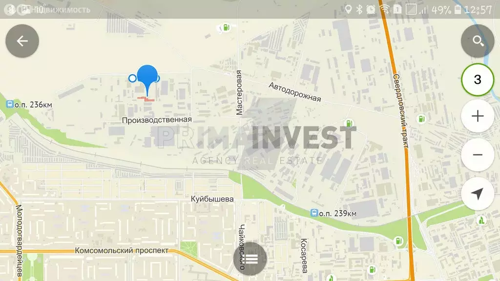 Помещение свободного назначения (244.7 м) - Фото 2