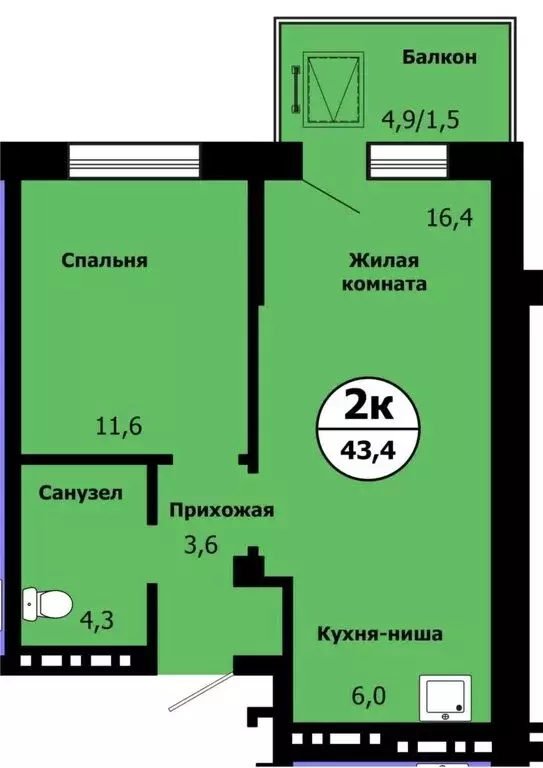 2-комнатная квартира: Красноярск, улица Лесников, 49 (43.4 м) - Фото 0