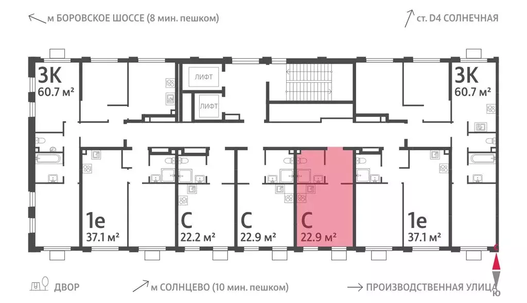 Квартира-студия: Москва, ЖК Лучи, 2-й этап, к8 (22.9 м) - Фото 1