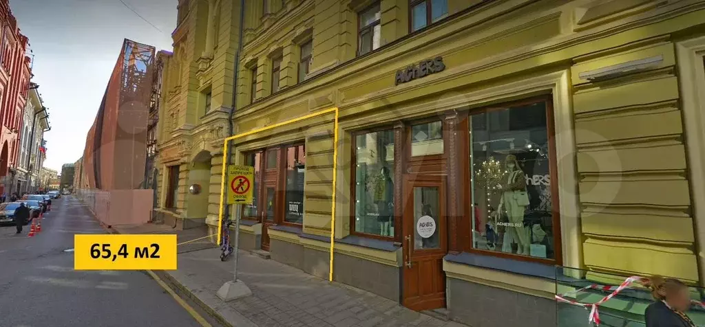 65,4 м2, трафик, м. Лубянка - Фото 1