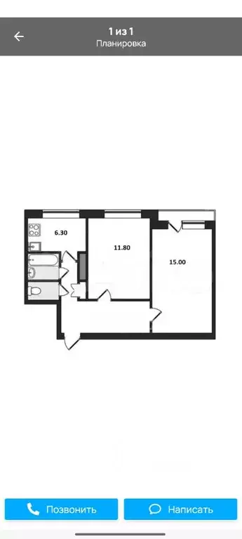 2-к кв. Санкт-Петербург ул. Добровольцев, 54 (43.8 м) - Фото 1