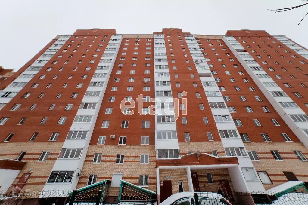 Продаётся 1-к квартира, 45.4 м - Фото 1