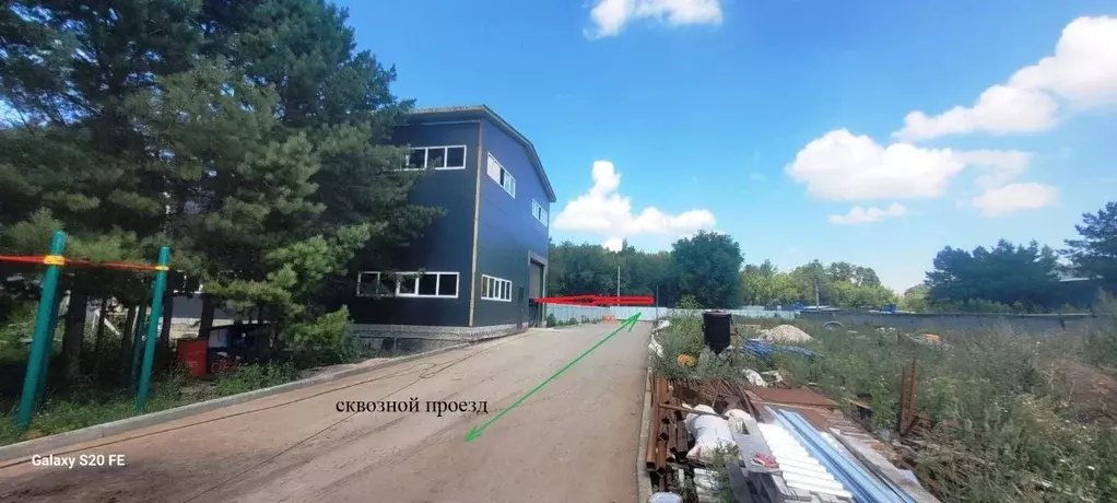 Склад в Самарская область, Самара ул. Аэропорт 2, 2 (180 м) - Фото 2