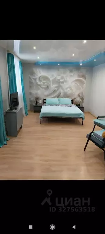 1-к кв. Нижегородская область, Нижний Новгород ул. Зайцева, 1 (36.0 м) - Фото 1