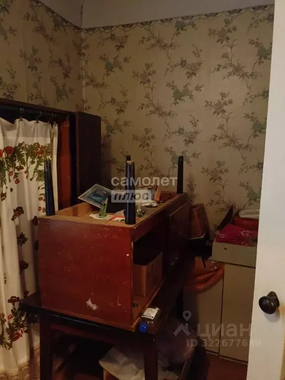 2-к кв. Нижегородская область, Нижний Новгород ул. Сергея Тюленина, 14 ... - Фото 0