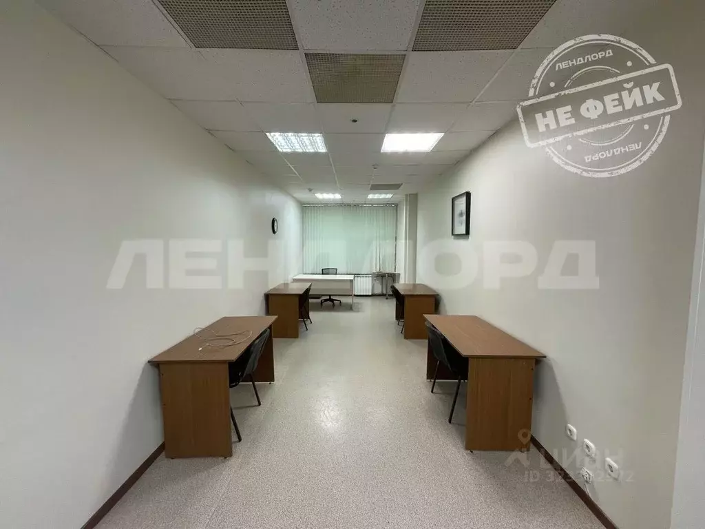 Офис в Ростовская область, Ростов-на-Дону ул. Города Волос, 6 (30 м) - Фото 1