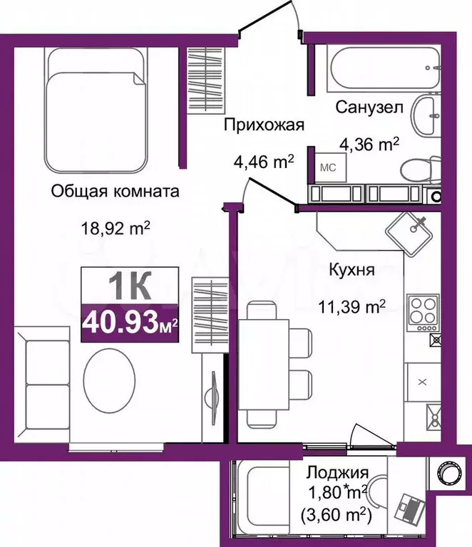 1-к. квартира, 40,9 м, 7/9 эт. - Фото 0
