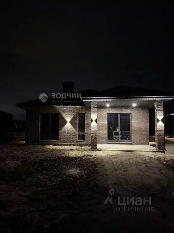 Дом в Чувашия, Чебоксарский муниципальный округ, д. Вурманкасы ... - Фото 2