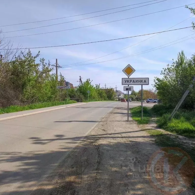 Дом в Крым, Симферопольский район, Перовское с/пос, с. Украинка ул. ... - Фото 1