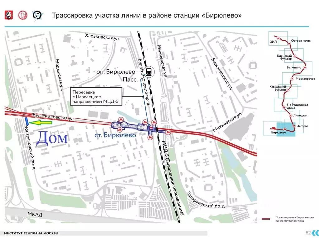 3-к кв. Москва Востряковский проезд, 9 (59.0 м) - Фото 2