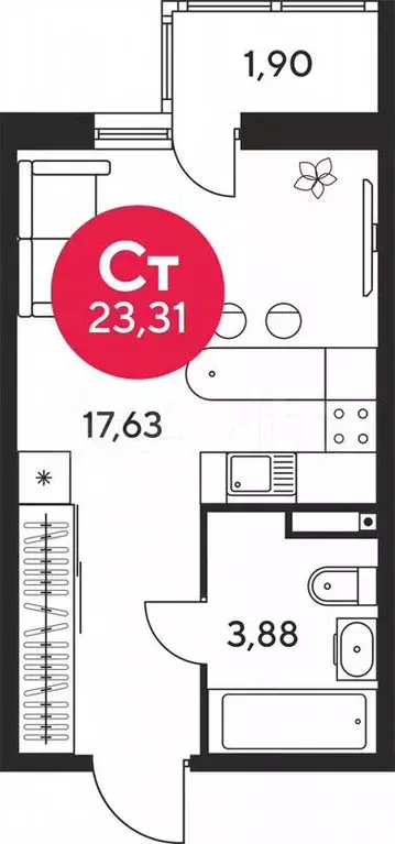 Квартира-студия, 23,3м, 13/25эт. - Фото 1