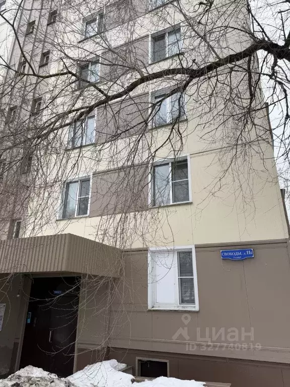 2-к кв. Московская область, Раменское ул. Свободы, 11б (45.5 м) - Фото 1