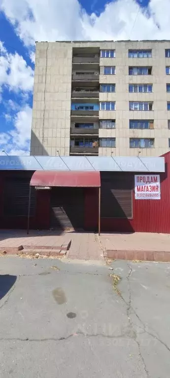 Помещение свободного назначения в Оренбургская область, Орск Новый ... - Фото 1