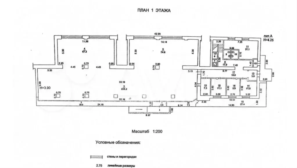 Аренда помещения свободного назначения, 540.5 м - Фото 0