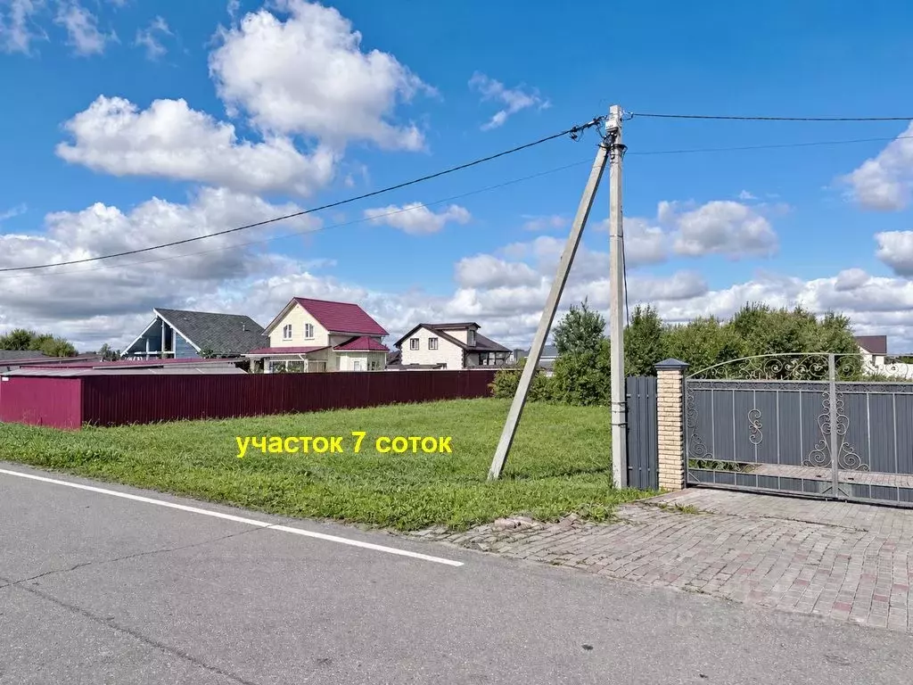 Участок в Ленинградская область, Гатчинский муниципальный округ, Тайцы ... - Фото 2