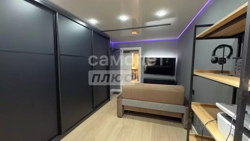 3-к кв. Забайкальский край, Чита ул. Курнатовского, 70 (84.2 м) - Фото 1