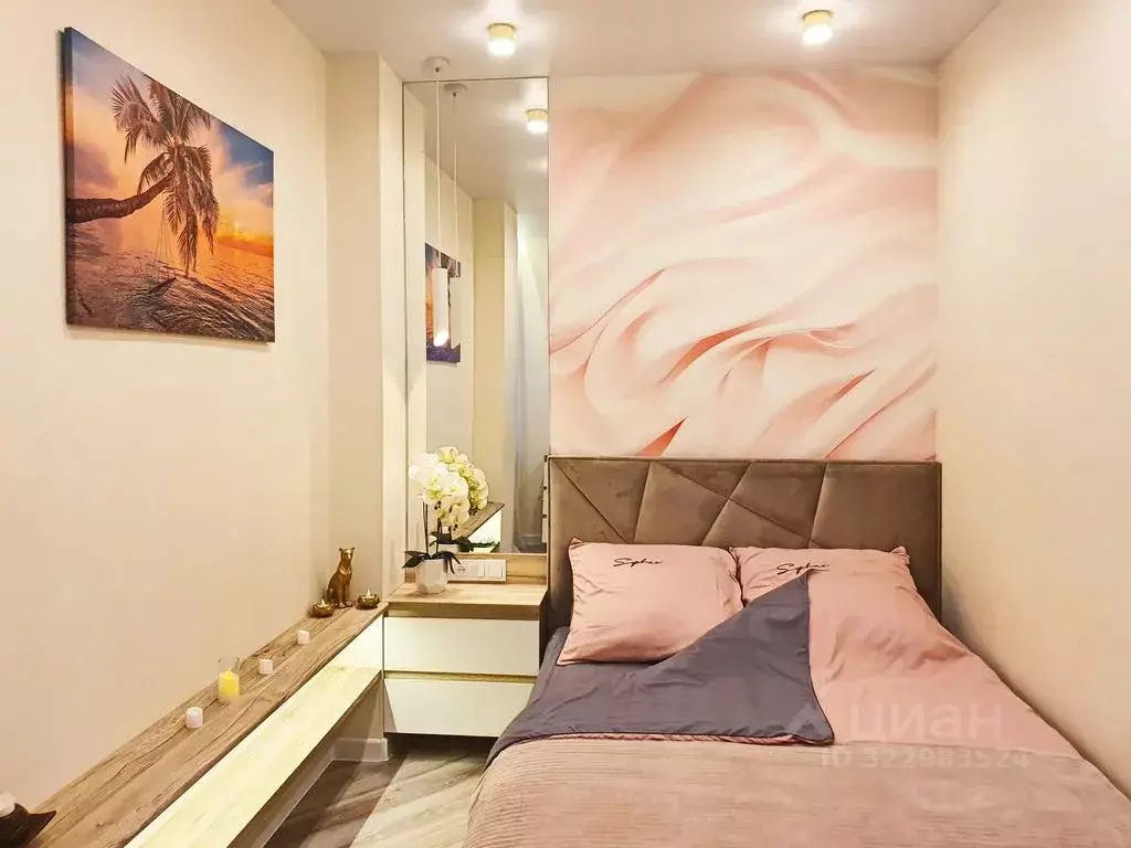 1-к кв. Нижегородская область, Нижний Новгород Ошарская ул., 98к1 ... - Фото 1