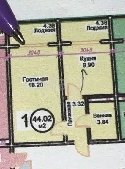 1-к кв. Дагестан, Махачкала ул. Производственная, 59 (44.0 м) - Фото 2