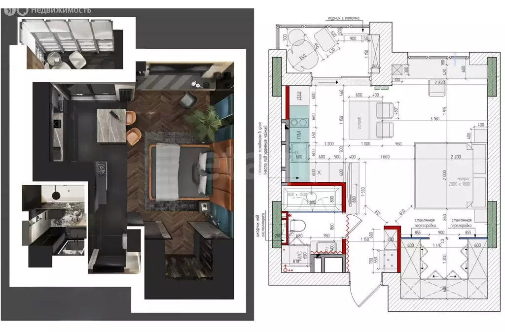 Квартира-студия: Ульяновск, улица Минаева, 48А (35.7 м) - Фото 2