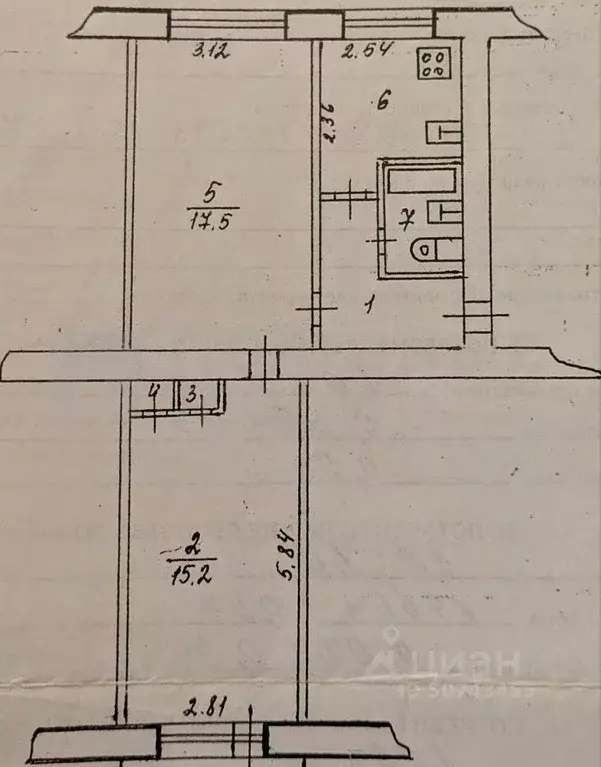 2-к кв. Новгородская область, Великий Новгород ул. Химиков, 2 (48.8 м) - Фото 1