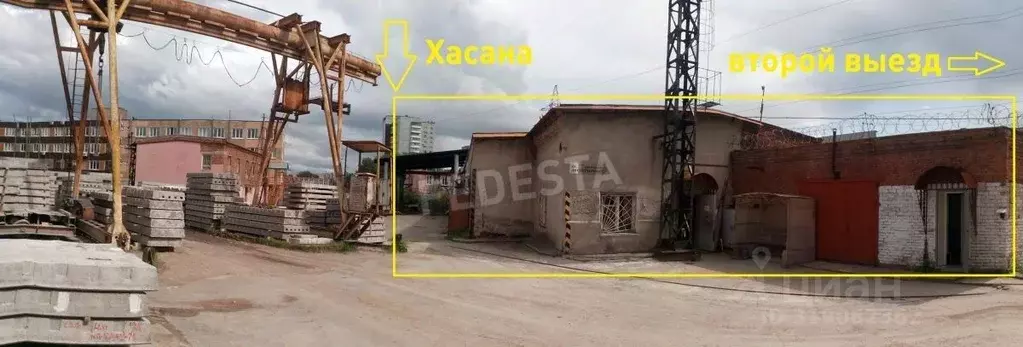 Помещение свободного назначения в Пермский край, Пермь ул. Героев ... - Фото 1