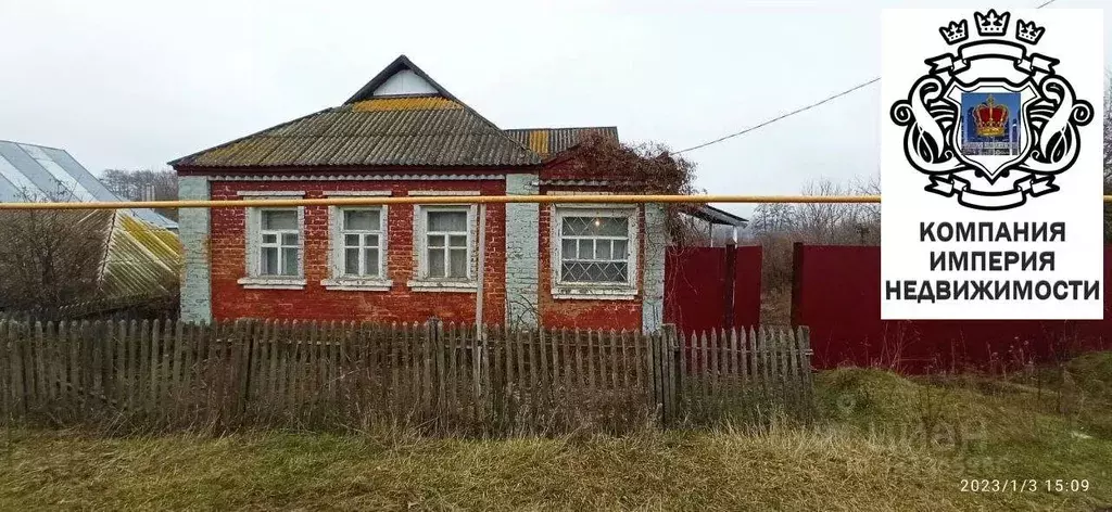 Дом в Белгородская область, Шебекинский муниципальный округ, с. ... - Фото 1