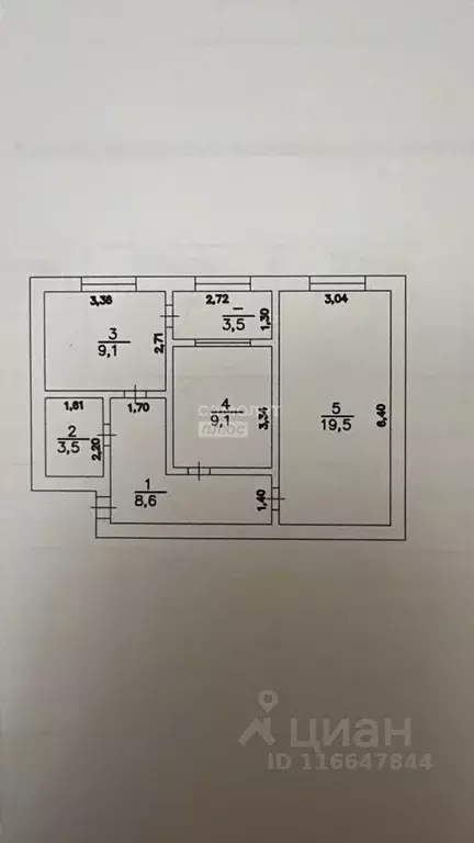 2-к кв. Дагестан, Дербент Приморская ул., 6 (56.0 м) - Фото 2