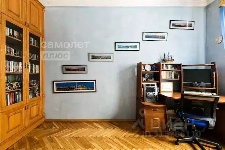 Комната Москва Трифоновская ул., 45 (14.0 м) - Фото 1