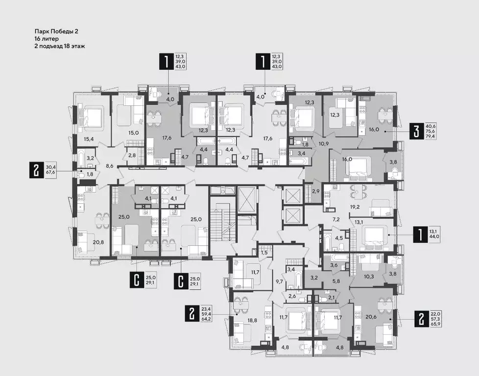 2-к кв. Краснодарский край, Краснодар Парк Победы мкр,  (67.6 м) - Фото 2