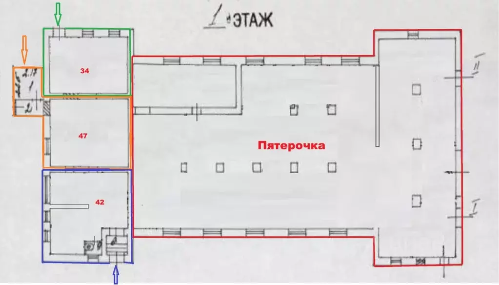 Помещение свободного назначения в Москва 6-я Парковая ул., 28А (42 м) - Фото 2