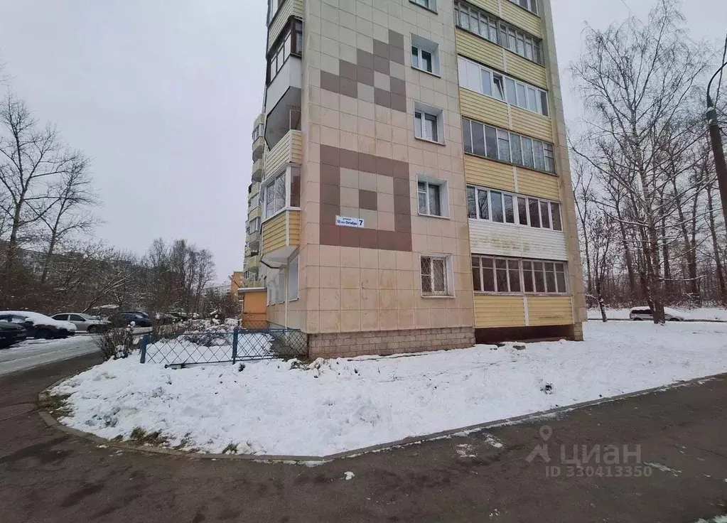2-к кв. Московская область, Клин ул. 50 лет Октября, 7 (47.0 м) - Фото 1