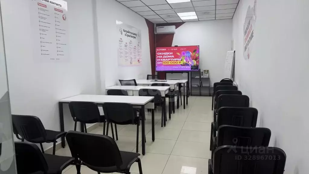 Офис в Новосибирская область, Бердск ул. Попова, 1А (22 м) - Фото 1