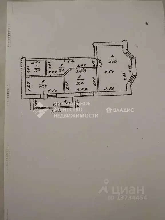 2-к кв. Рязанская область, Рыбное ул. Мира, 2А (60.8 м) - Фото 2