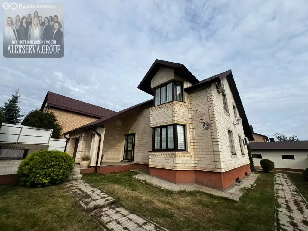 Дом в Оренбург, микрорайон Ростоши, Белградская улица, 19 (293 м) - Фото 0