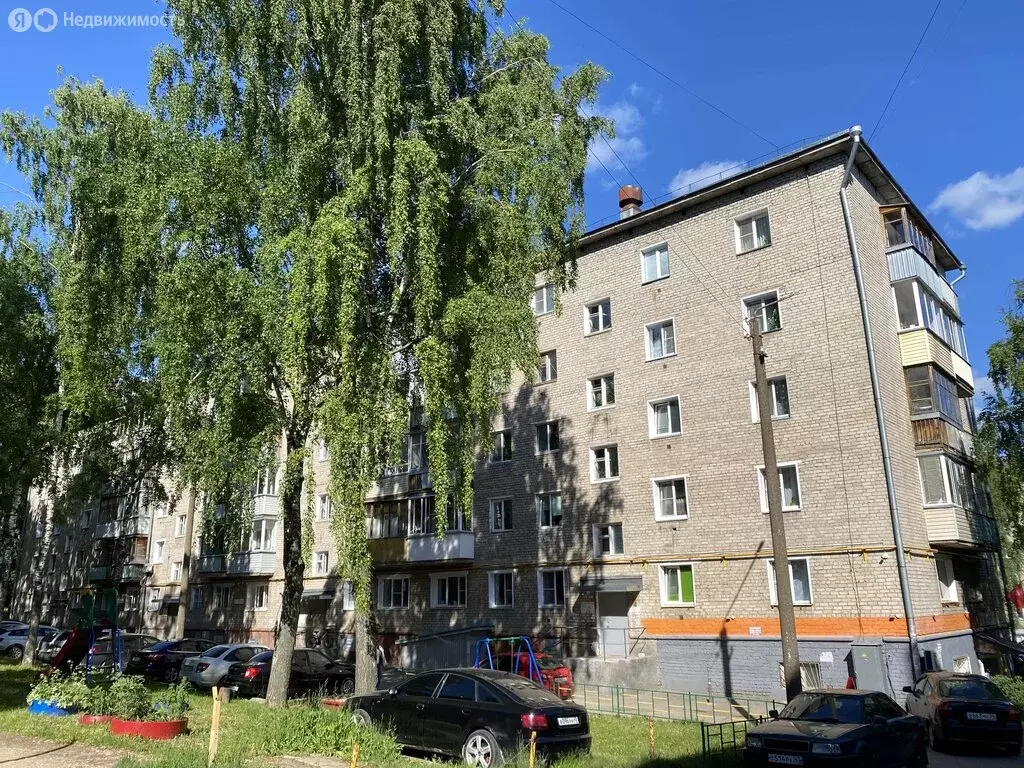 1-комнатная квартира: Киров, улица Дзержинского, 46 (30 м) - Фото 2
