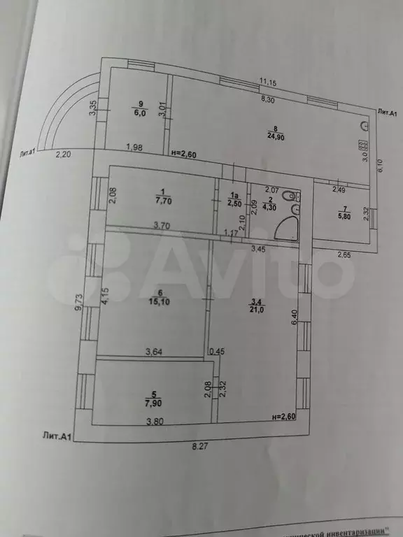 Дом 95,2 м на участке 6 сот. - Фото 0
