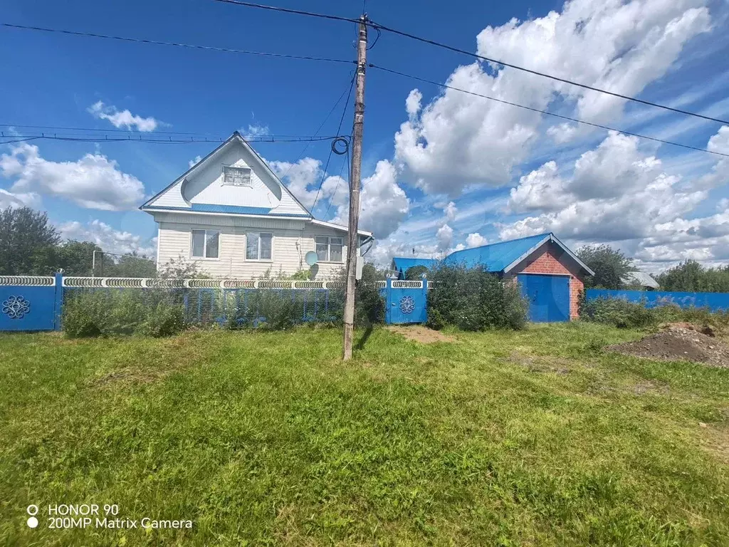 Дом 49,9 м на участке 23 сот. - Фото 1