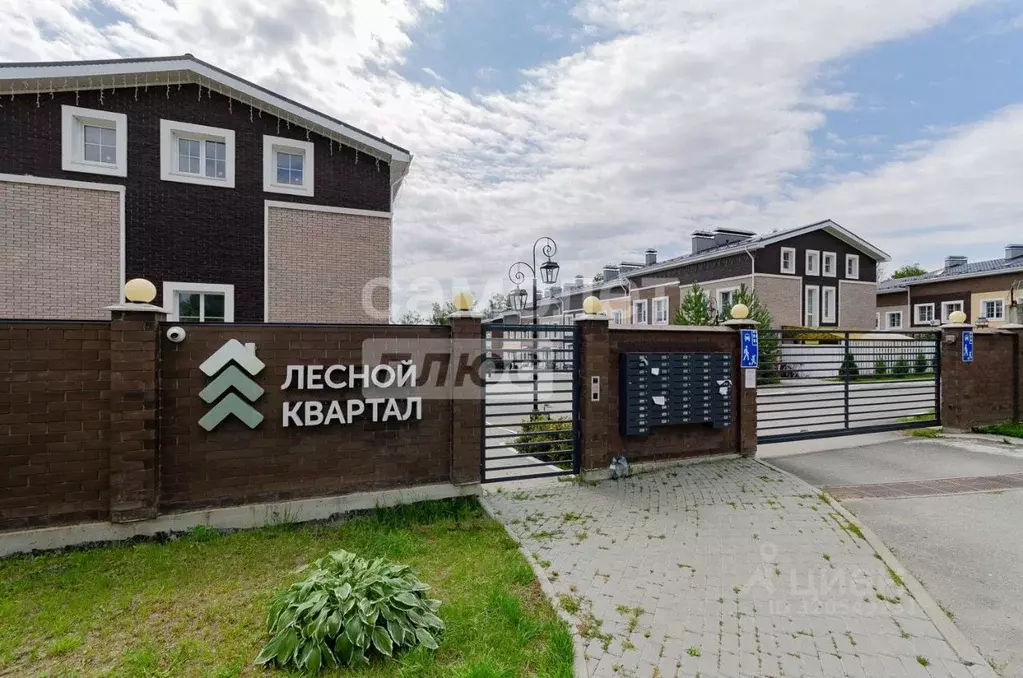 Таунхаус в Челябинская область, Сосновский муниципальный округ, с. ... - Фото 1