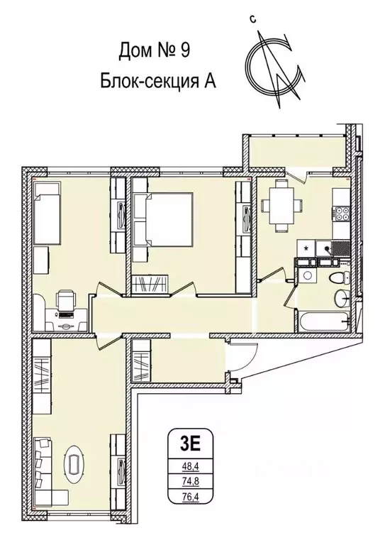 3-к кв. Кемеровская область, Кемерово 55-й мкр, 9 (76.7 м) - Фото 1