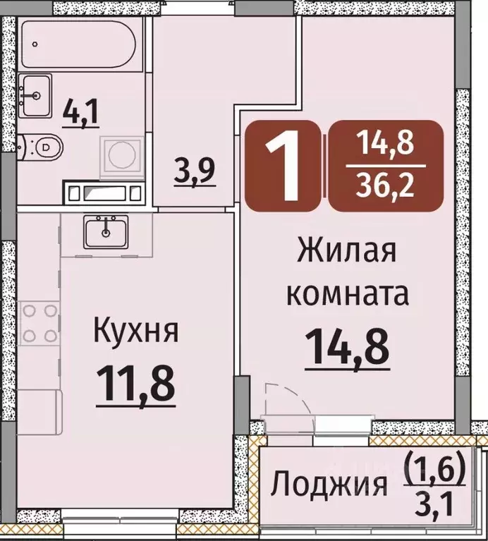 1-к кв. Чувашия, Чебоксары ул. Энергетиков, поз8 (37.75 м) - Фото 1