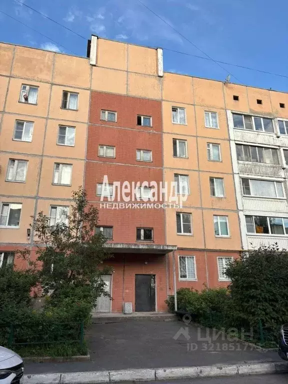 1-к кв. Ленинградская область, Всеволожск Александровская ул., 81/1 ... - Фото 1