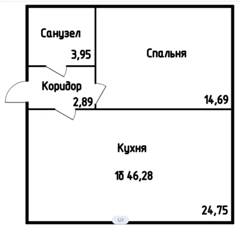 Продаётся 1-к квартира, 48.1 м - Фото 1