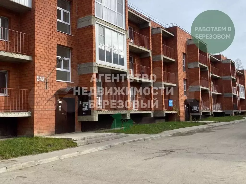 Квартира-студия, 24 м, 1/3 эт. - Фото 1