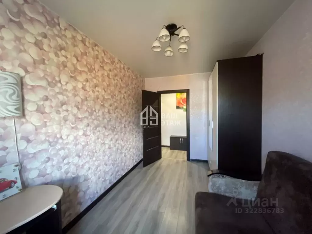 2-к кв. Московская область, Лосино-Петровский ул. Гоголя, 26 (42.5 м) - Фото 2