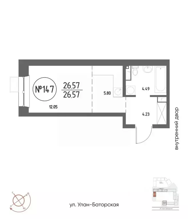 1-к кв. Иркутская область, Иркутск Макс жилой комплекс (26.57 м) - Фото 1