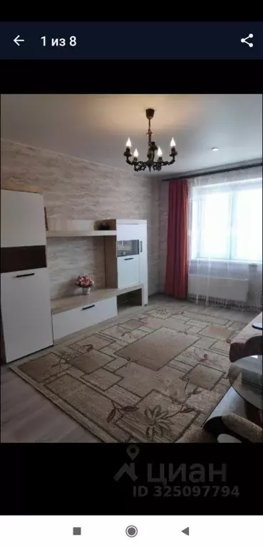 1-к кв. Ивановская область, Иваново ул. Зверева, 39 (41.0 м) - Фото 2